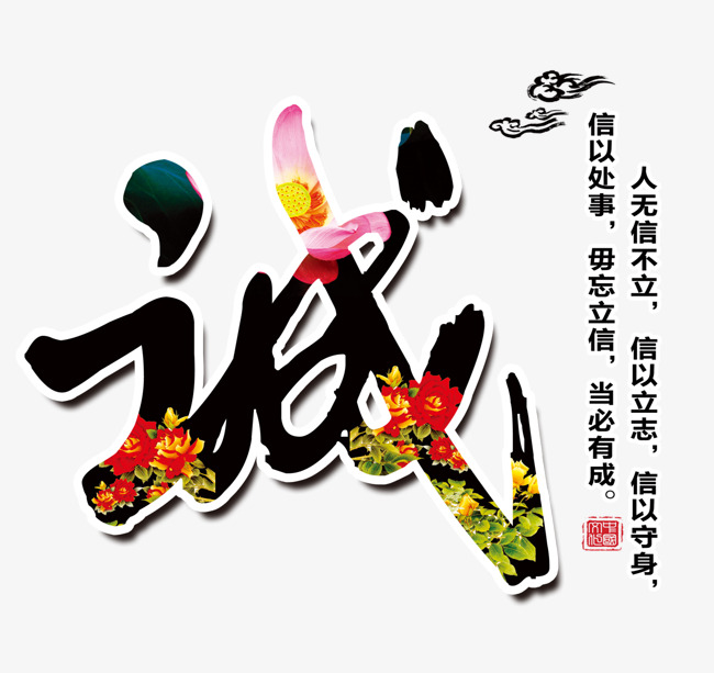 阿克塞追债公司